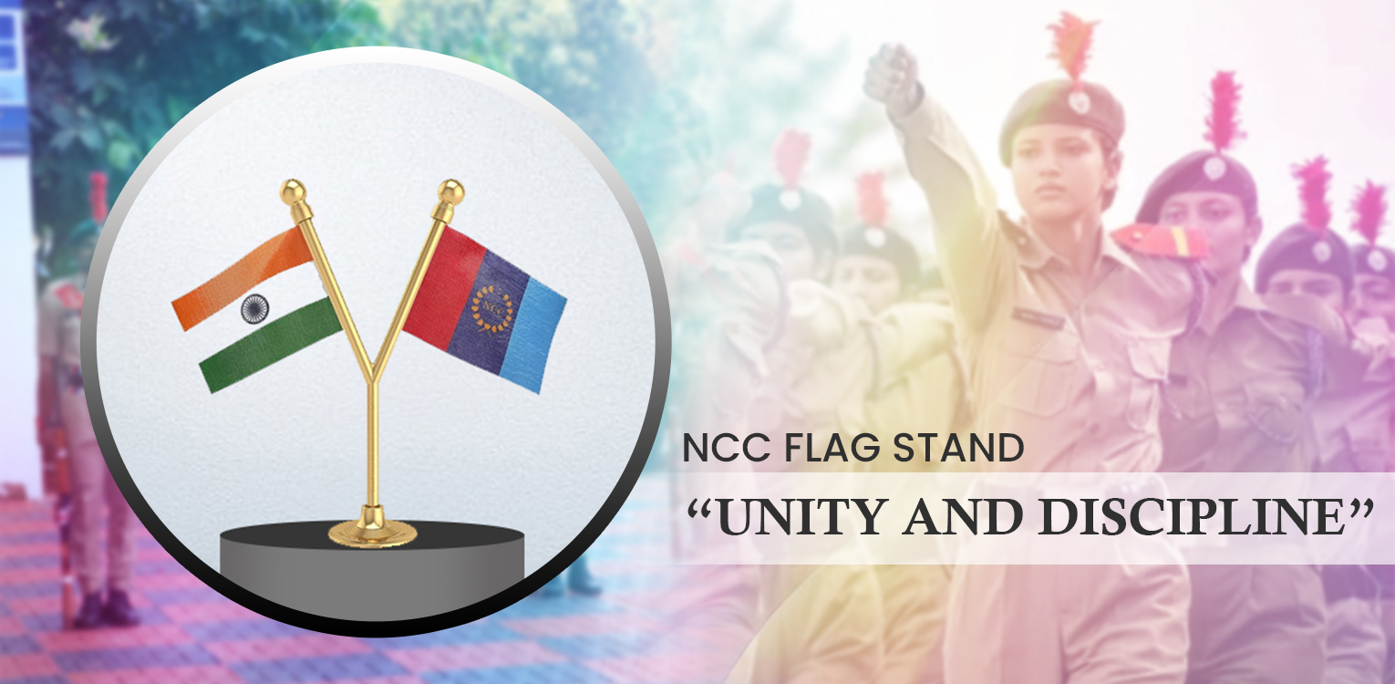 NCC Flag